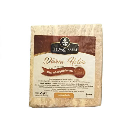 Helvacı Sabri̇ Dövme Kakaolu Tahi̇n Helva 480 Gr