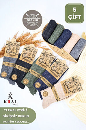 Erkek Kışlık (5 ÇİFT) Lambswool Yün Çorap Termal Etkili