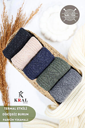 Erkek Kışlık (5 ÇİFT) Lambswool Yün Çorap Termal Etkili