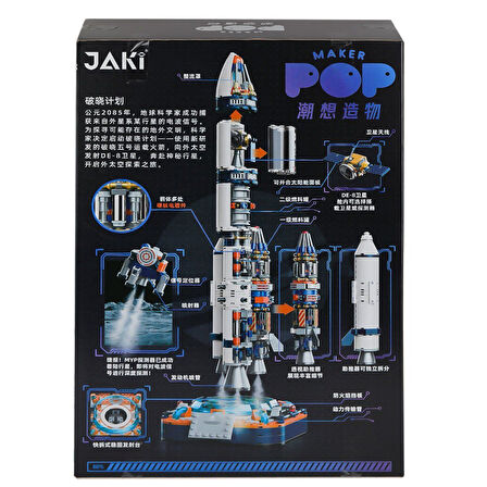 JK8501 Jaki Uzay Roketi Blok Seti -Vagon life