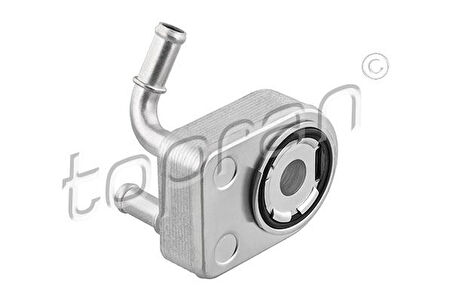 YAG SOGUTUCU FOCUS 3 2011-2017 KUGA 2 2014-2017 MONDEO 5 2014 C MAX 1.5 ECOBOOST DS7G6B856AA 1801936