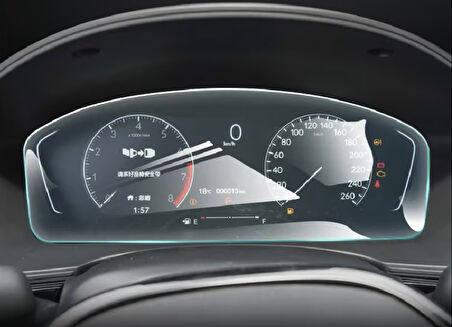 Honda Civic Gösterge Hayalet ekran için HD Digital ekran koruyucu nano tempered film