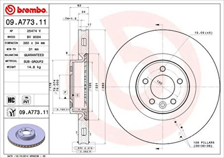FREN DISKI ON UV COATED LANDROVER RANGE ROVER 4 L405 LR016176