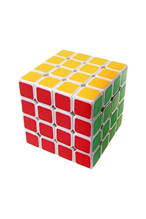 4x4 Zeka Küpü - Sabır Küpü - 96 Kare Sabır Küpü Renkli Kareli Zeka Küpü, Magic Cube