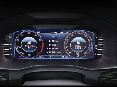 Skoda Fabia hayalet ekran digital ekran koruyucu için full kaplama nano tempered ekran koruyucu 