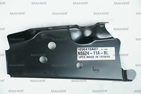 PANEL MICRA ÖN 2011-2014 ALT SOL 62523 AX630