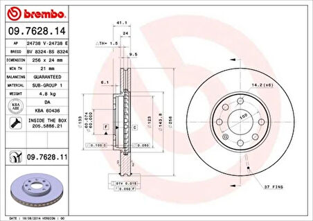 ÖN FREN AYNASI ASTRA G 1998-2009 ZAFIRA A 1999-2009 256X24X4DLXHAVALI 569059 9117677 90497879 95526647 (2 ADET)
