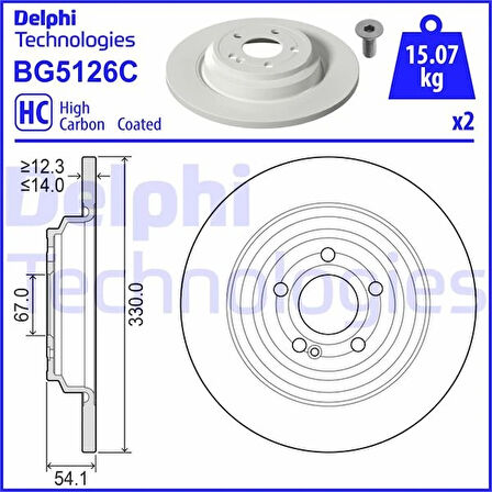 FREN DISKI ARKA MERCEDES GLE-CLASS 5167 2018-2021 A1674238700