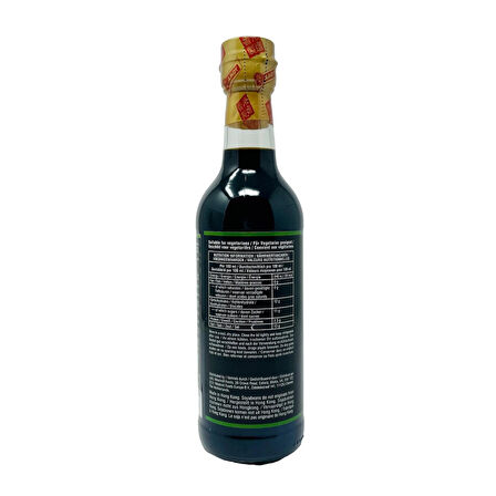 Amoy Tuzu Azaltılmış Soya Sos 750 Ml