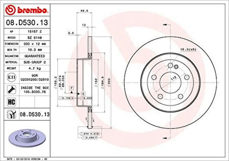 FREN DISKI ARKA MERCEDES C-CLASS W205 S205 C205 A205 A0004230512 (2 ADET)