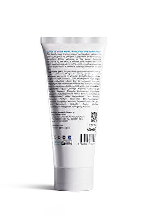 SUBO  YOĞUN NEMLENDİRİCİ BAKIM KREMİ 3X60 ML