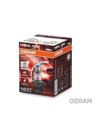 HALOGEN AMPUL HB4 12V 51W