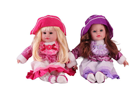 16 İNÇ BEBEK GÜZEL YÜZLÜ BEBEK