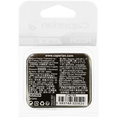 Olta İğnesi - Balıkçılık - Straight - 8