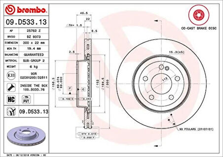 FREN DISKI ARKA MERCEDES W205 S205 C205 A205 C257 W213 C238 A0004231812 (2 ADET)