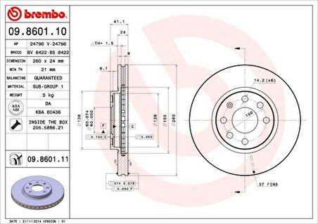 ÖN FREN AYNASI CORSA C - COMBO C 2001-2011 MERIVA A 2003-2010 TIGRA 2004-2009 260X24X4DL HAVALI 95526646 569000 9127967 9196050 (2 ADET)