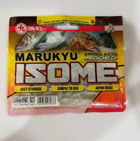 Marukyu Power Isome Large Kokulu Silikon Yem/White