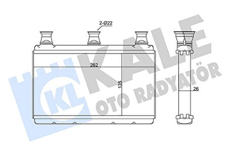 KALORIFER RADYATORU BMW E60 E63 E64 64119159033 64116933921