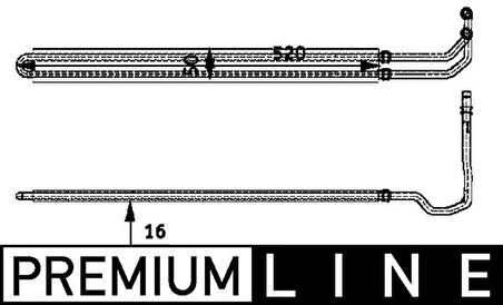 DIREKSIYON YAG SOGUTUCUSU BMW E60 E61 E63 E64 17217800369