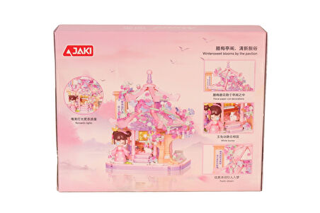 JK5102 JAKİ ÇİN EVİ 655 PARÇA BLOCK OYUNCAK