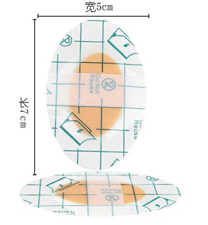 Bebek Banyo Kulak Koruyucu Bant 10 Adet