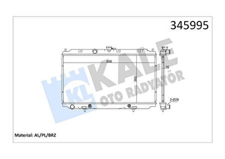 RADYATÖR NISSAN ALMERA 1.8 2000 PRIMERA 1.6-1.8 2002 360X689X16 AC /- OTOM AL/PL/BRZ 21460AV700 21460BM700 21460BM702