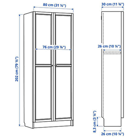 Kapaklı kitaplık, beyaz, 80x30x202 cm