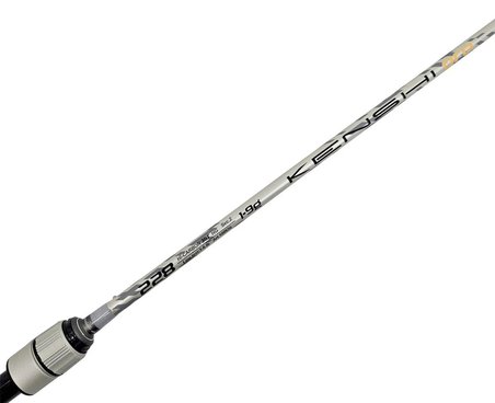 Okuma Outrax 1000 Kendo Kenshi Pro 210cm 1-7gr Lrf Olta Takımı Seti