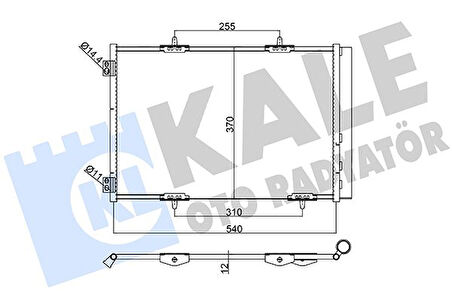 KLİMA RADYATÖRÜ KONDENSER CROSSLAND 2017 P207 2006 P208 2012-2019 P2008 2013 C3 2009 AIRCROSS 2017 C4 2014 DS3 2010 1.2-1.4-1.6 VTI-HDI-THP-PURETECH AL/AL 538X368X16 6455 EK 6455 HF 6455 HG