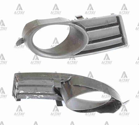 SİS LAMBA KAPAĞI SWIFT 2006 SAĞ (SİS DELİKLİ) 71751 63J10