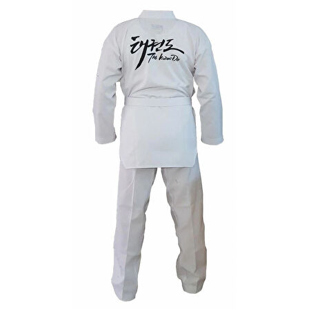 Beyaz Yaka Pitbull Taekwondo Elbisesi - Acemi Taekwondo Elbisesi - Tekvando Elbisesi - Acemi Dobok