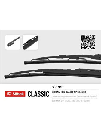 SILECEK SUPURGESI 600 / 380mm RUZGARLIKLI EURO CIVIC 04 / 01 12 / 06