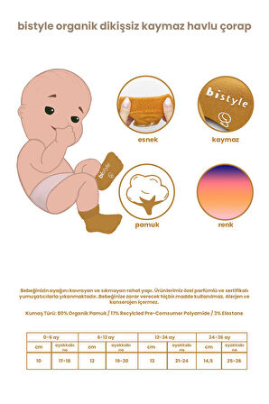 Bistyle 2'Li Havlu Soket Kaymaz Çorap 10504 İndigo Ekru