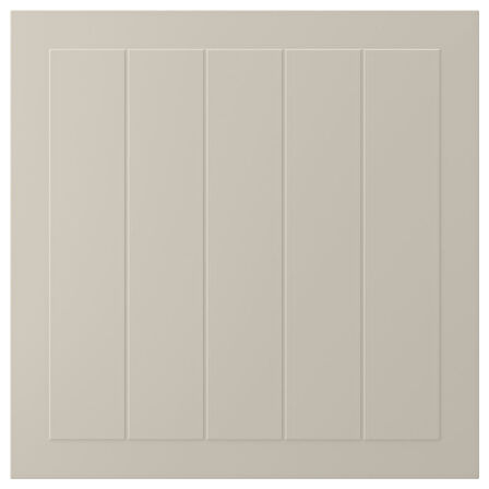 Kapak, bej, 60x60 cm