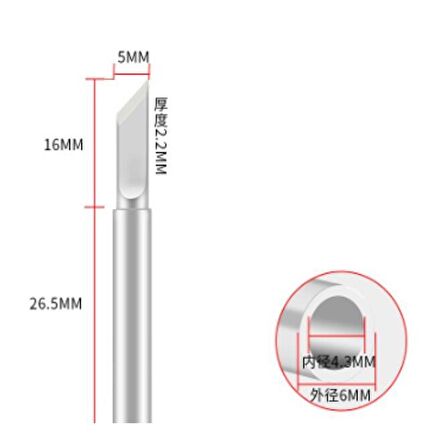 900M-T-K Havya Ucu