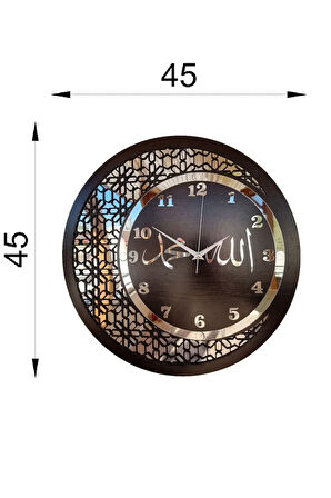 Ahşap Ve Aynalı Allah-muhammed Motifli Duvar Saati (sessiz Saat)
