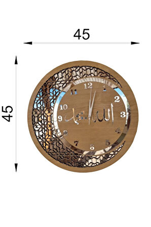 Ahşap Ve Aynalı Allah-muhammed Motifli Normal Rakamlı Duvar Saati
