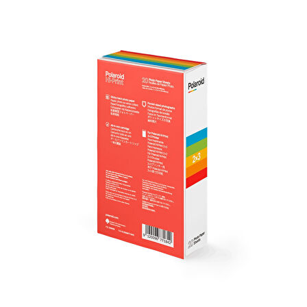 Polaroid Hi·Print 2×3 Paper Cartridge - 20 Sheets