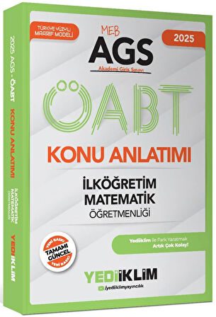 Yediiklim 2025 MEB AGS ÖABT İlköğretim Matematik Öğretmenliği Konu Soru Seti