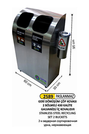 Paslanmaz Çelik 2'li Pil Atıklı Geri Dönüşüm Seti