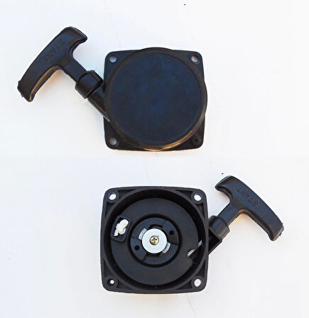 Prc Üflemeli İlaçlama Starter Kapak Komple 3Wf2.6 3Wf3