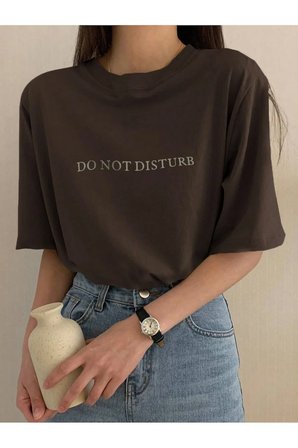 Unisex Do Not Dıstrub Baskılı Tasarım Tshirt