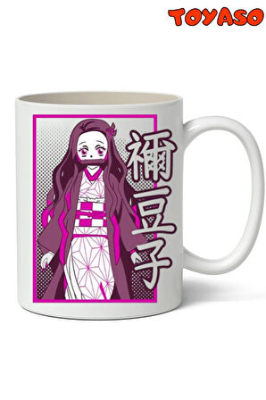 Demon Slayer Nezuko Kamado Anime Baskılı Kupa Bardak - Arkadaşa Sevgiliye Hediye Kupa Bardak