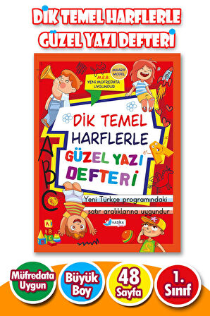 Dik Temel Harflere Uygun Güzel Yazı Defteri -1.Sınıf-KIRMIZI-Büyük Boy-1 Adet- Yeni Müfredata Uygun