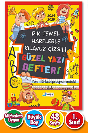 Dik Temel Harflere Uygun Güzel Yazı Defteri - 1.Sınıf - 96 Sayfa - Büyük Boy- 2 Adet