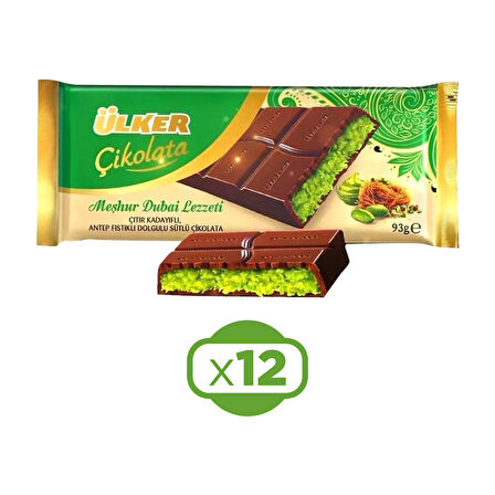 Ülker Meşhur Dubai Lezzeti Dubai Çikolatası 93 gr x 12 Adet