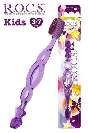 Rocs Kids 3-7 Yaş Ekstra Yumuşak Diş Fırçası Mor