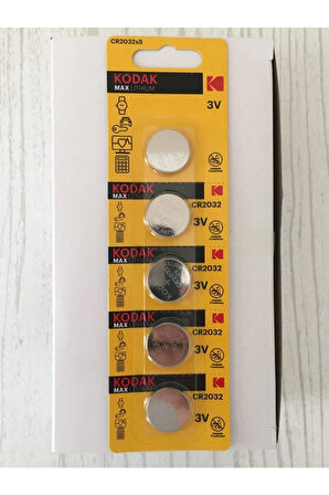 Cr 2032 Ultra Lithium Para Pili 1 Adet 5li Kartela Kalitesi