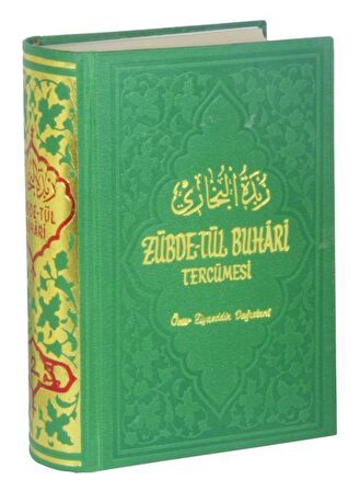 Zübdetül Buhari Tercümesi (İthal Kağıt) / Ömer Ziyaeddin Dağıstani
