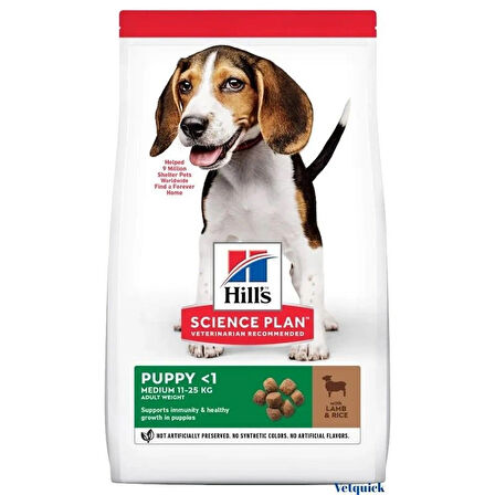 Hills Medium Puppy Kuzu Etli Yavru Köpek Maması 2.5Kg